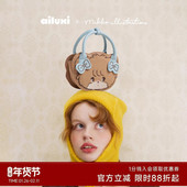 爱路喜mikko联名款 儿童女孩10岁迷你斜挎小包包可爱新年生日礼物