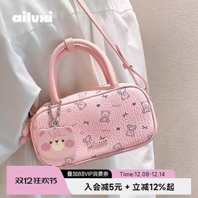 爱路喜斜挎小包包女2025新款手提包保龄球包可爱小熊粉色波士顿包
