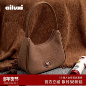爱路喜包包女复古棕色腋下包小众设计百搭高级感单肩包月牙包