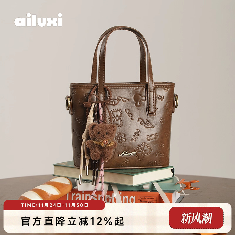 可爱百搭焦糖印章托特包爱路喜