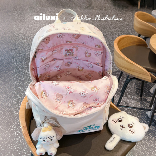 mikko击中爱你的心