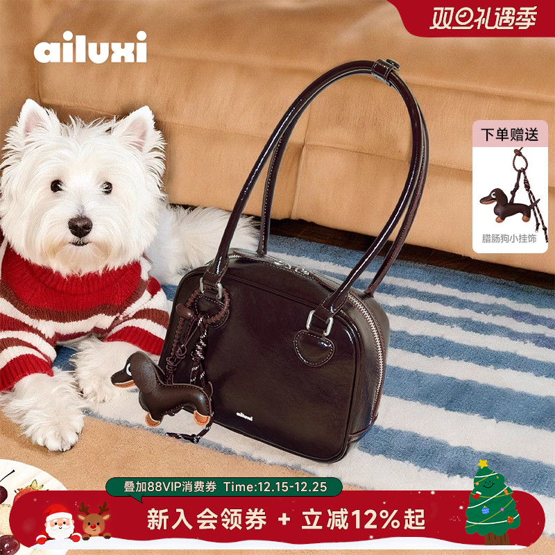 爱路喜闪闪发光可爱少女心