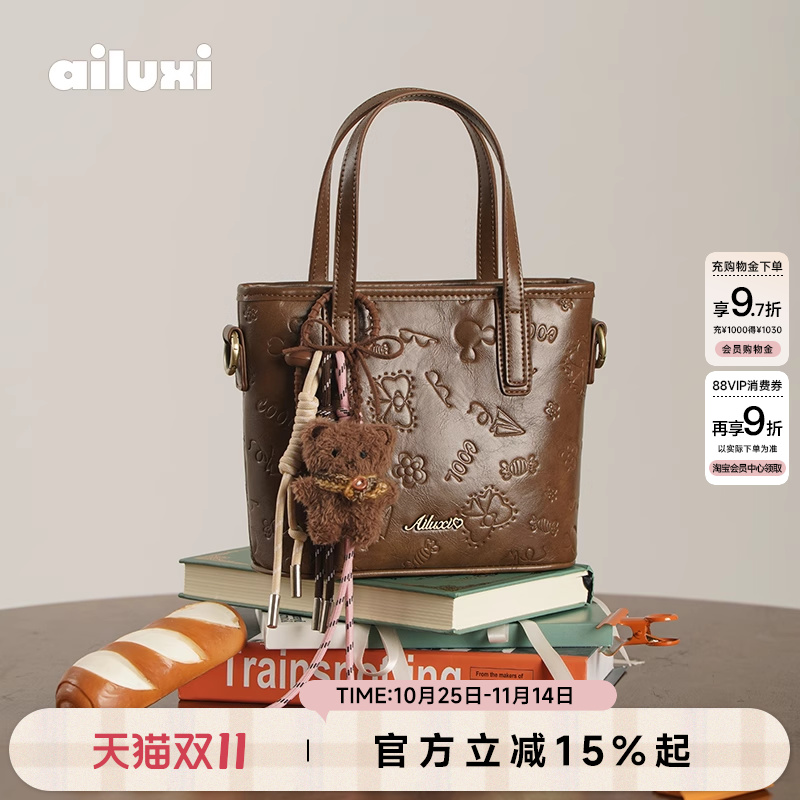 可爱百搭焦糖印章托特包爱路喜