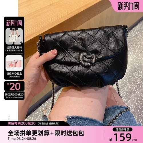 Цепь, сумка для телефона, серебряная сумка подмышку