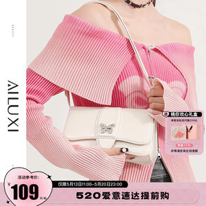 爱路喜包包女2024年新款小众时尚设计感白色蝴蝶包斜挎单肩腋下包