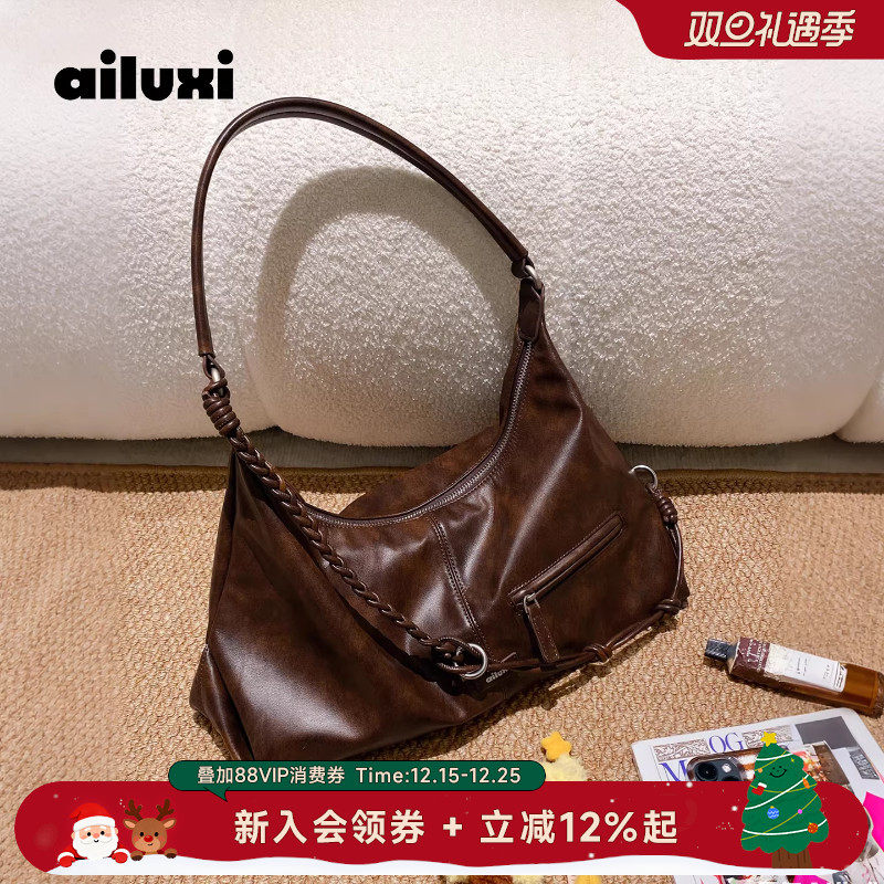 爱路喜闪闪发光可爱少女心