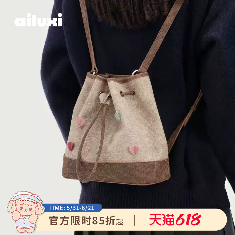 爱路喜小众设计感包包女水桶双肩包棕色大容量斜挎背包两用多功能