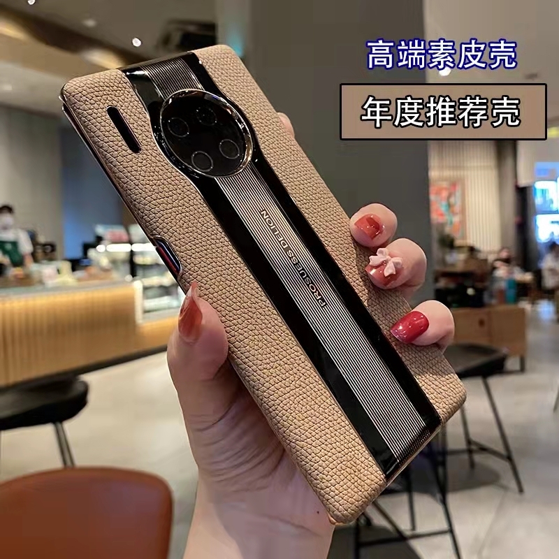 原装正品适用华为mate60pro手机壳mate40 RS保时捷耐脏30epro+皮壳防摔简约商务男士保护套荣耀magic3至臻版p