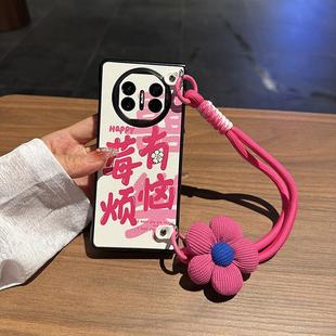 正品 原装 日本潮牌莓有烦恼适用华为MateXT非凡大师手机壳三折叠屏X5皮质X3荣耀V3女奢华60RS保时捷50斜挎挂绳