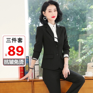 大学生面试西装 西服套装 上班气质正装 女时尚 外套 女ol工作服职业装