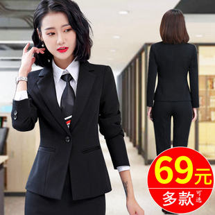 气质正装 春秋西装 女新款 套装 大学生面试OL西服 外套女工作服职业装