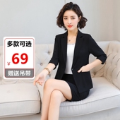 工作服气质短袖 新款 正装 七分中袖 黑色小西装 西服女套装 外套女夏季