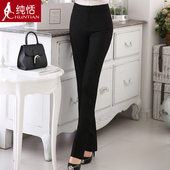 工装 直筒西装 春秋职业女士西裤 正装 裤 子长裤 黑色修身 工作裤 西服裤