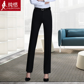 西裤 裤 春夏中腰西装 气质显瘦工装 女职业装 黑色垂感直筒长裤 新款