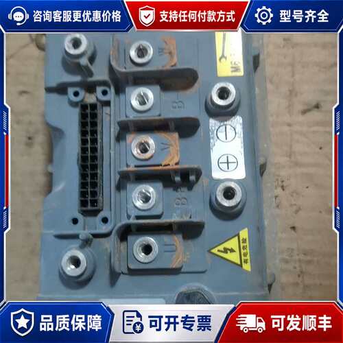 议价Mc3625一6027控制器，雷丁、御捷、宝路达、比德文等专可维修