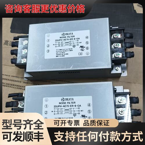 议价OKAYA滤波器 3SUPU-AE75-ER-6-OA可维修