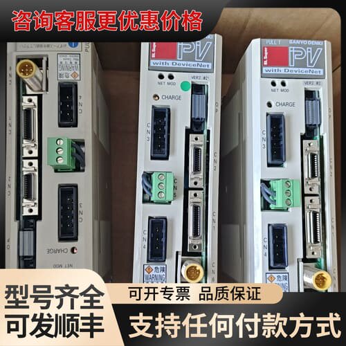 议价0870-01008可维修