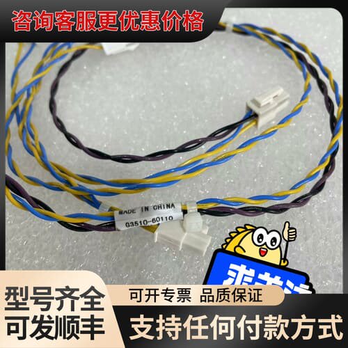 议价G3510-60110 安捷伦气相色谱仪 PTV多模进样口连可维修