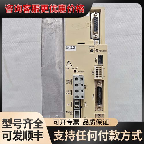 议价横河伺服驱动器，UD1AG3-100N-6KD-2TA-N，可维修