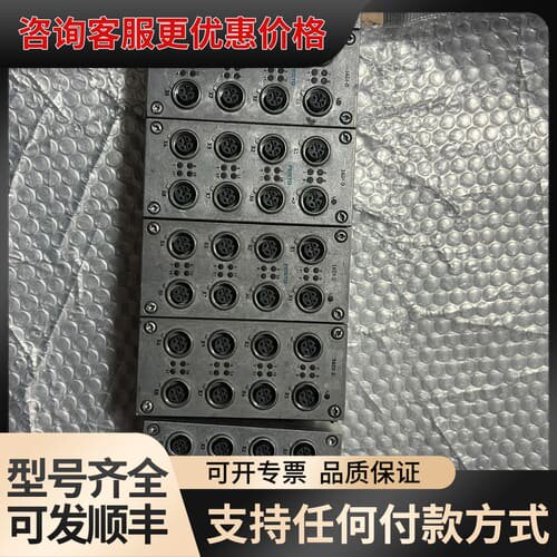 议价CPX-4A-8-MB22-1051可维修