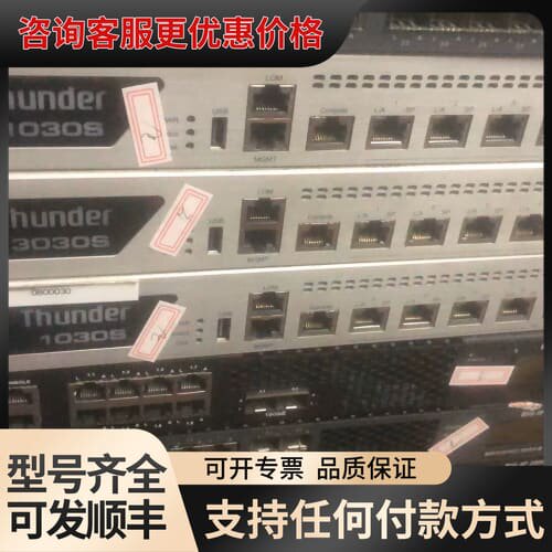 议价A10 Thunder 1040 TH-1040可维修