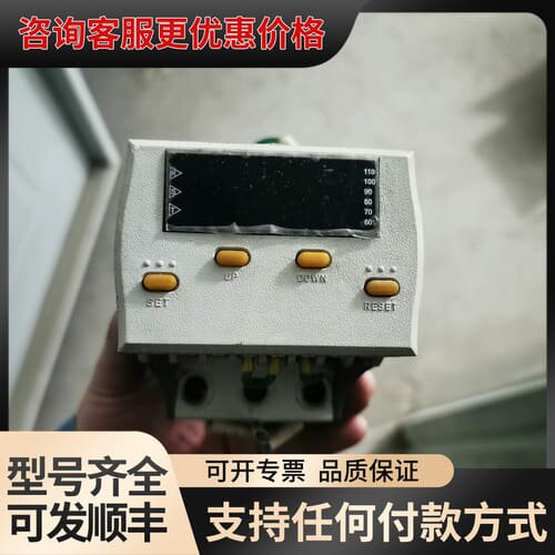 议价Cocis科思/乐吉，GMPR-05AS数字电机保护器2可维修