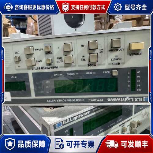 议价FPM-8210 光纤功率计 / LDC-3744B 激光二可维修