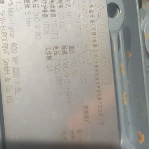 议价SEW减速机 FA47/DRS71S4BE05F可维修