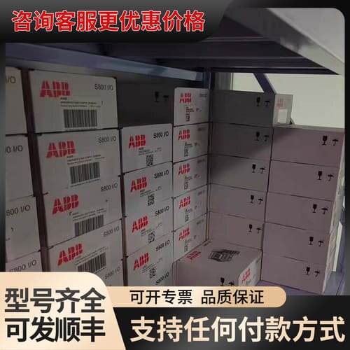 议价6FX20030SU12 可维修