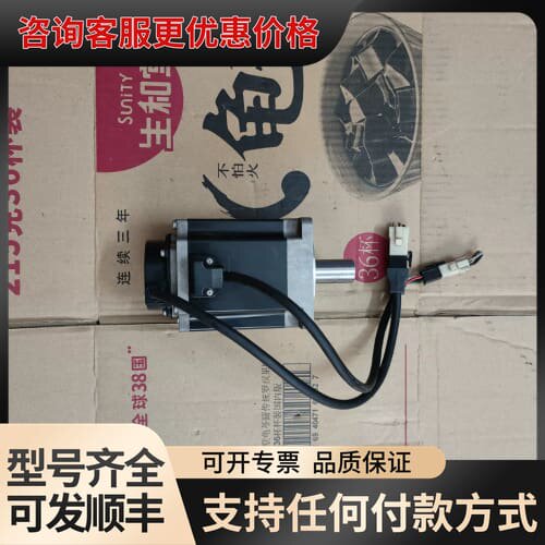 议价GYB751D5-RC2伺服电机，750W，2.39Nm可维修