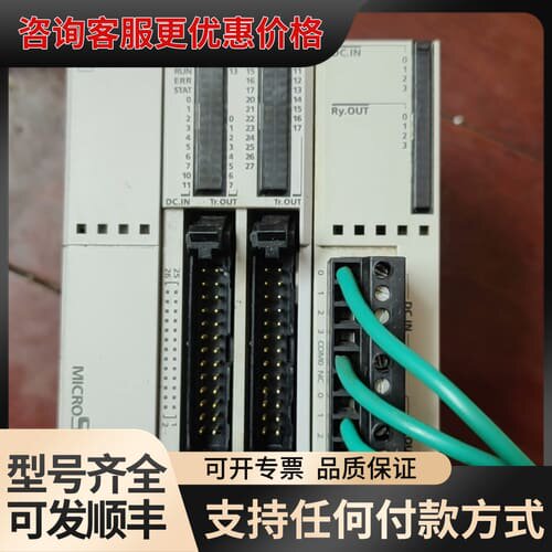 议价FC4A-D40K3可维修