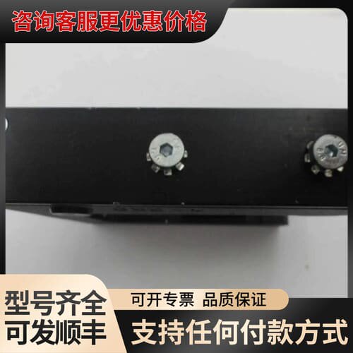 议价FPC10-1C GSE-4工业配件，可维修