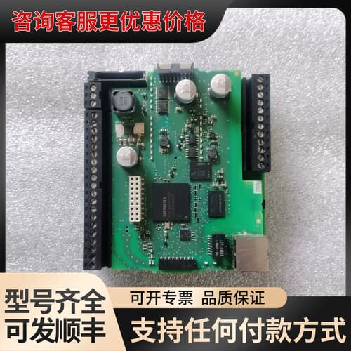 议价PLC CPU1214C DC/DC/RLY 6ES7可维修