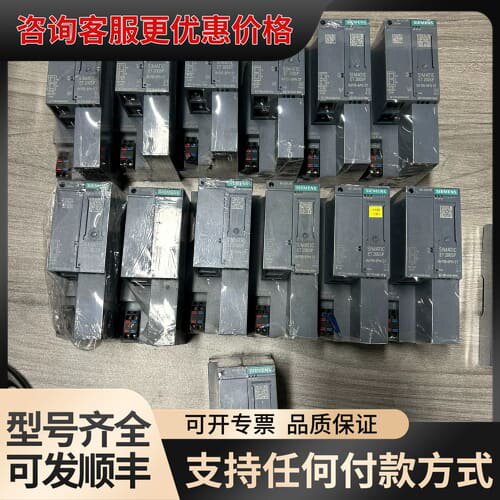 议价接口模块 6ES7 155-6AU01-0BN0可维修图片