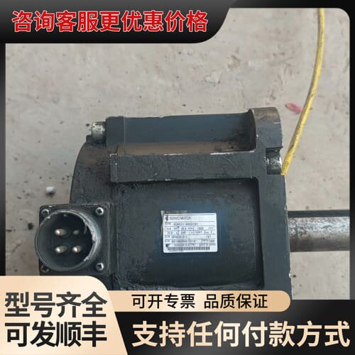 议价安川伺服电机 SGMGV-44ADC61本体没编码器，4.4可维修