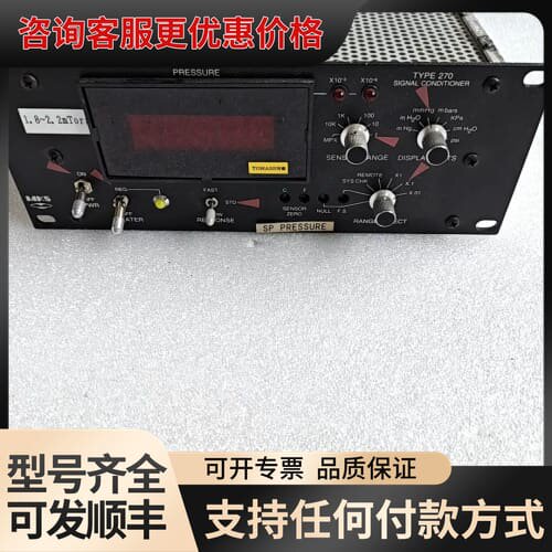 议价MKS 270C-4压力控制器 16-2-2-1D量程可维修