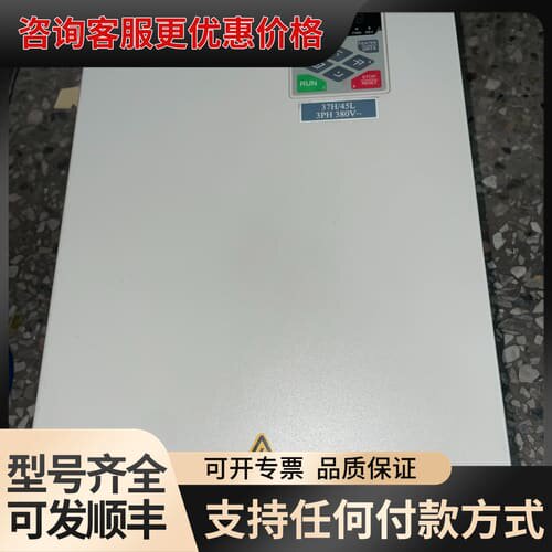 议价易能变频器 ENA100-4T037H/0450L 成色可维修