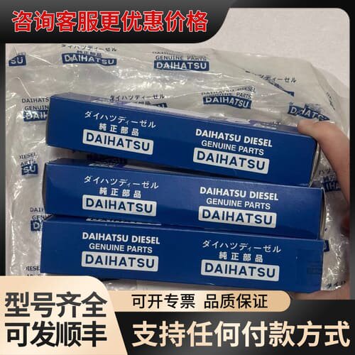议价大发排温表可维修