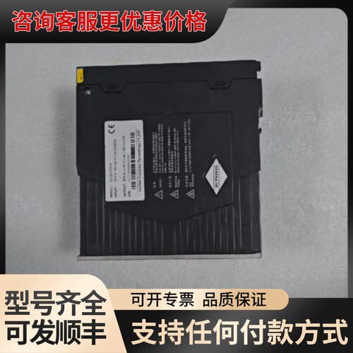 议价汇川SV630NT8R4I伺服驱动器可维修
