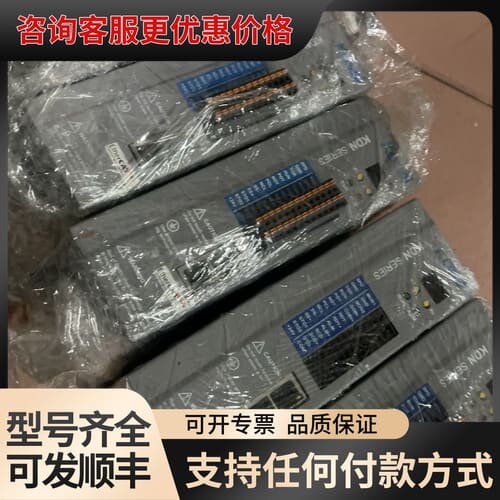 议价Kossi科伺伺服驱动器KDN1-0090L-E可维修
