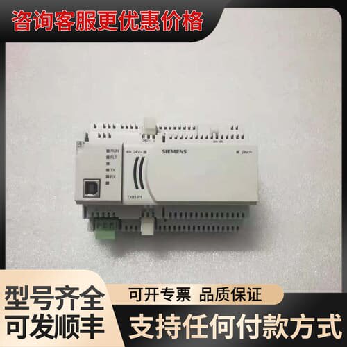 议价 TXB1.P1可维修