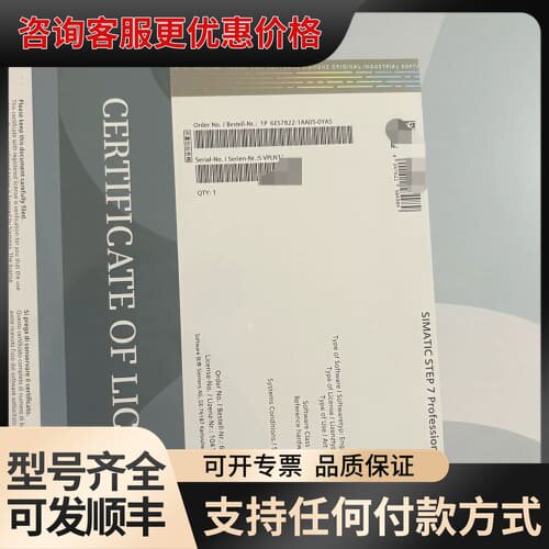 议价6ES7822-1AA05-0YA5可维修