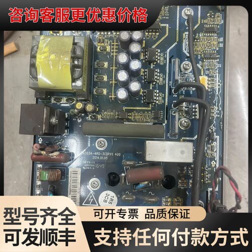 议价EM303B-1R5G/2R2P-3B底座，测试完好可维修