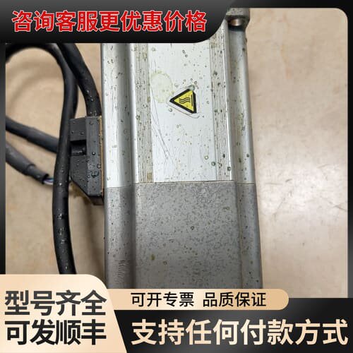 议价MHMD022S1T可维修