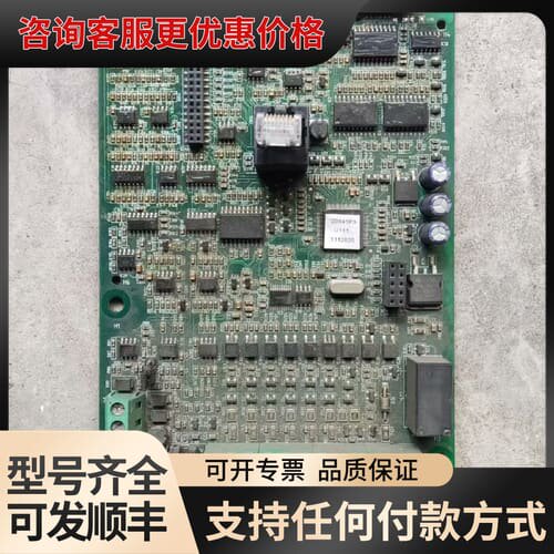 议价HD30-4T011G/015P-f可维修