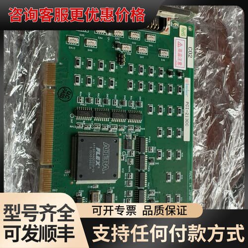 议价Interface PCI-2130C工业主板 ADTEA芯可维修