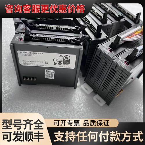 议价台达模块AS32AN02T-A AS32AM10N-A成可维修