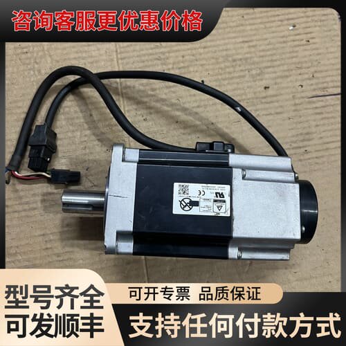 议价750W伺服电机GYB751D5-RC2-B可维修