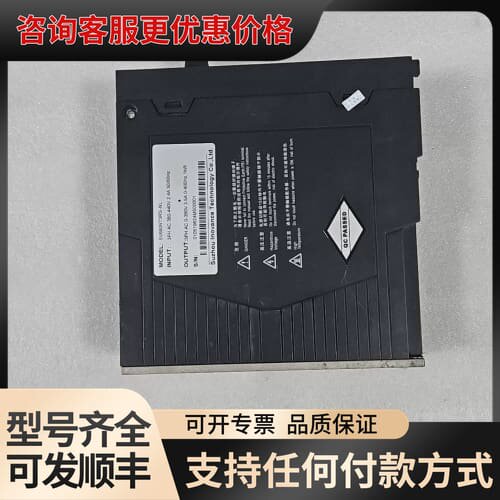 议价汇川 INOVANCE 伺服驱动器 SV660NT3R5I-可维修