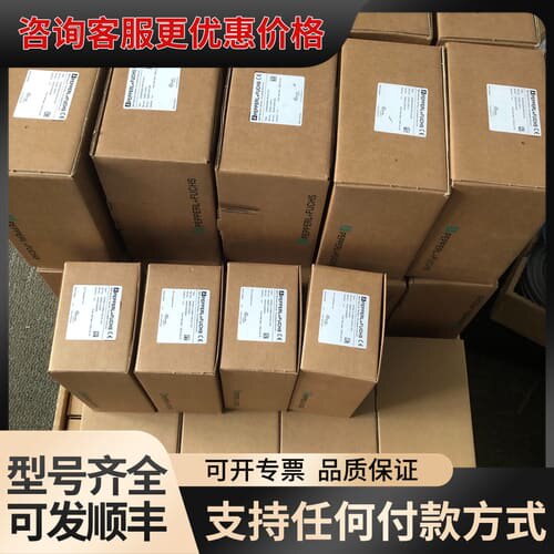 议价E58IL-H12DA5-1024UD1-RC1 倍加福可维修